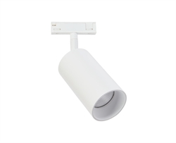 DESIGNLINE Tube Spot LED 2700K, biały