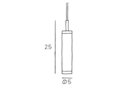 Liberty Spot pendel, czarny