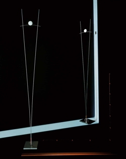 Ilios lampa podłogowa, czarna